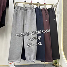 �ӽq�Ӻ��ɫ�\��ѝŮ���_�ﶬ2025�¿�����������eֱͲ��ů�lѝ