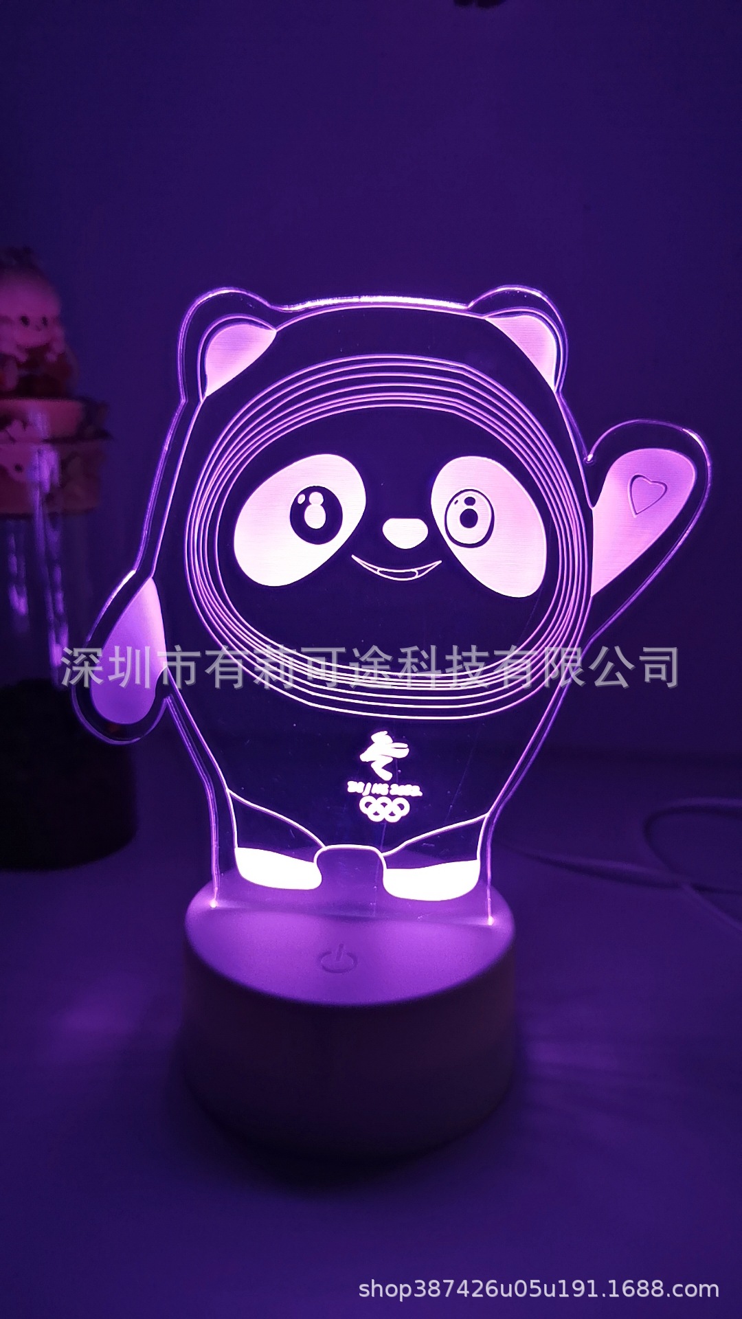 微信图片_202306131452136