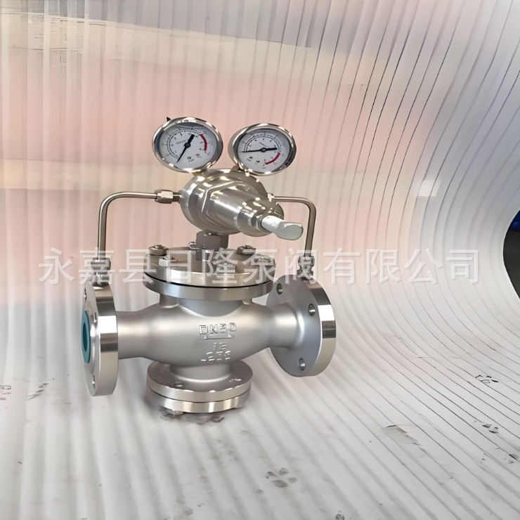 不锈钢氧气减压阀  耐腐蚀减压阀   天然气减压阀