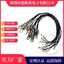 ��ҵ��Ƶ���¿�̽ͷ10K&plusmn;1% 3950�¶ȴ�����β����XH2.54�¿�̽ͷ