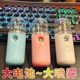 Wholesale spray moisturizer face humidifier small portable pill moisturizing rechargeable beauty instrument