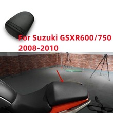 适用于铃木 Suzuki GSXR600/750 2008-2010 K8后排乘客座垫后皮座