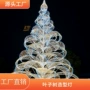 大型防水跨境户外造型灯