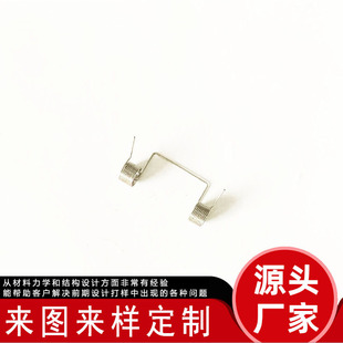 ��ɭ���ٹ�������Ť�����ɓ��mƬŤ��&Phi;0.3T10.5�ֳ����m������
