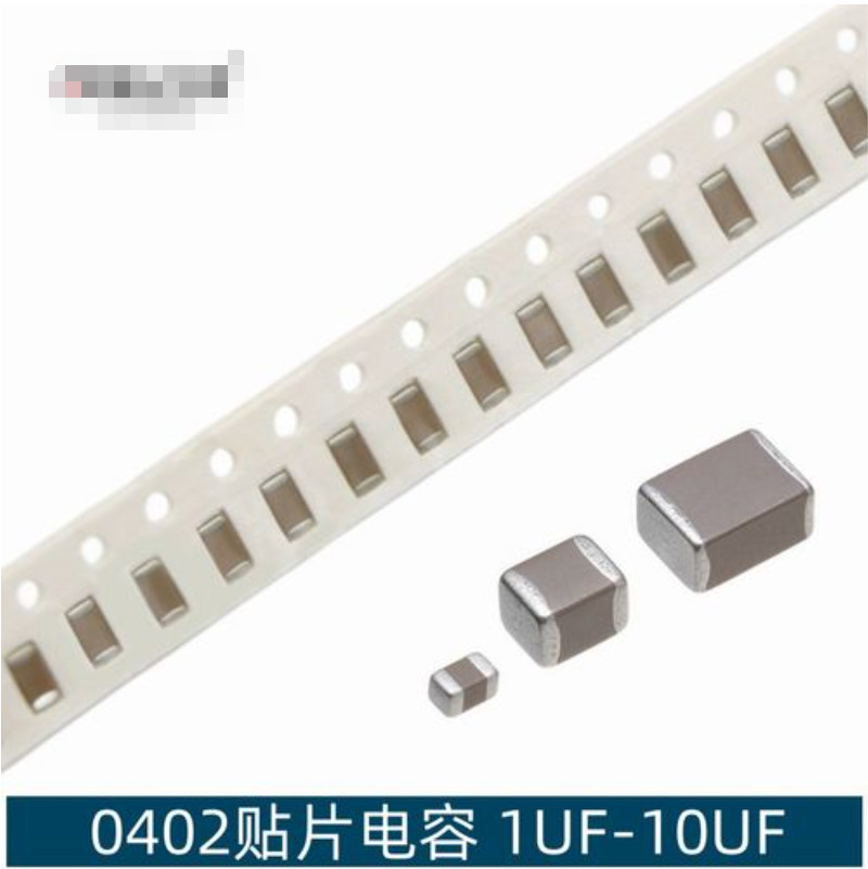 车规级贴片电容库存现货MLCC原厂原盒CD85-B2GA221KYASA