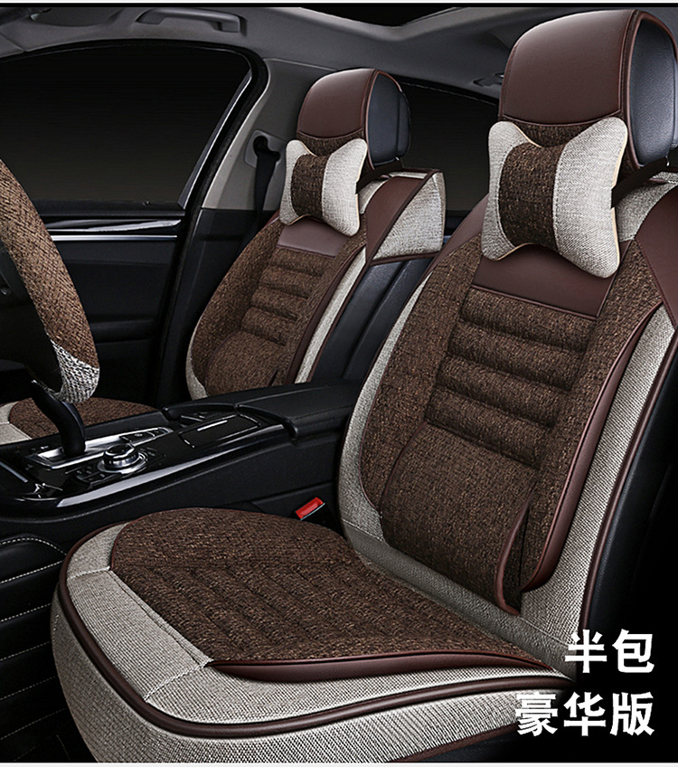 Wholesale All-Inclusive Car Seat Covers, Universal for All Seasons, Anti-Linen Fabric, Full Set of Breathable Car Seat Cushion Covers