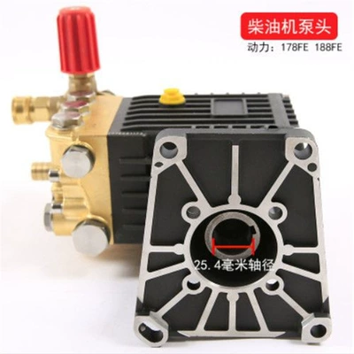 Humidifier Head 24-Axis 28-Axis Ceramic – Car washing machine - standard-gasoline-engine-diesel-engine-pump-head-254mm-inner-shaft-standard