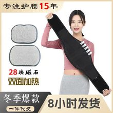 护腰带医用级带腰椎突出腰托轻薄透气腰肌劳损腰间盘劳损束腰带