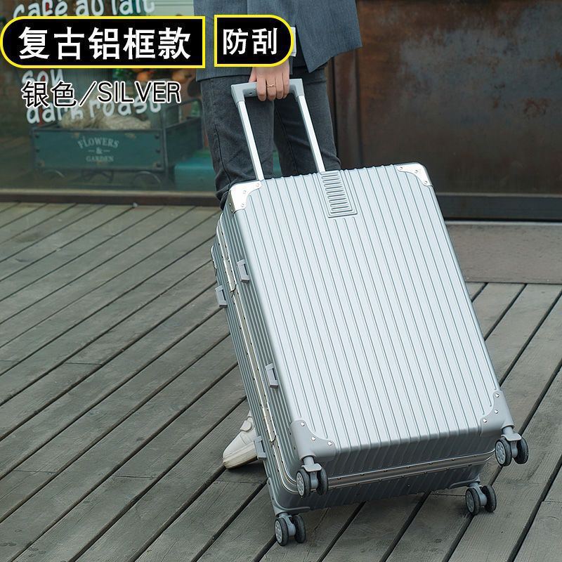 巨大号行李箱大容量100寸超大皮箱80旅行箱特大箱子拉杆箱密码箱|undefined