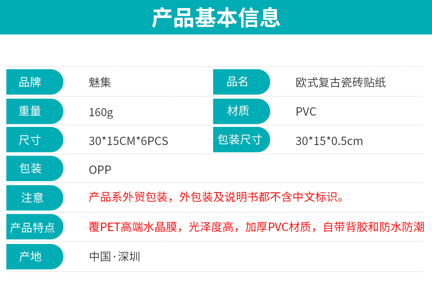 FG-(英文)_01.jpg