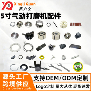 5���Ӵ�ĥ�C����S�޹��ߚ�ĥ�D���~Ƭ�ױP����S���_�P�ܷ�Ȧ6