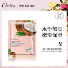 ����Ҭ���ۻ�������Ĥ�aˮ�����w�沿һ�����l