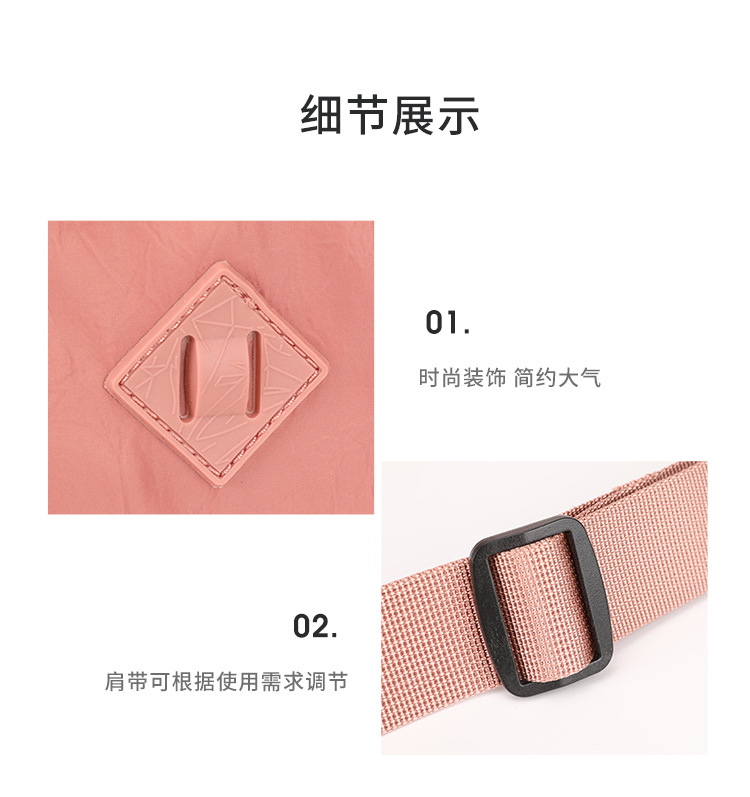 Colorful Fox's new women's shoulder bag, a simple and large-capacity crossbody bag in Korean style, and a water-resistant nylon bag undefined
