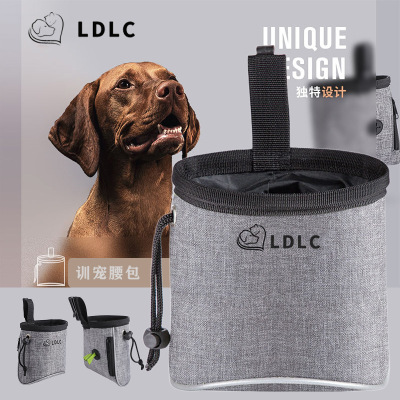 Amazon new pattern outdoors Pets train Waist pack Reflective Walk the dog Snack bags oxford major Food package
