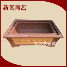 厂家批发70-60公分加宽紫砂花盆宜兴家居大号陶盆绿植盆景盆