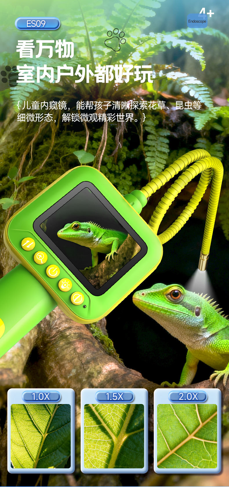 New Hot-Selling Children's Endoscope 2.8 Inch High-Definition Screen Handheld Children's Endoscope Outdoor Exploration Camera