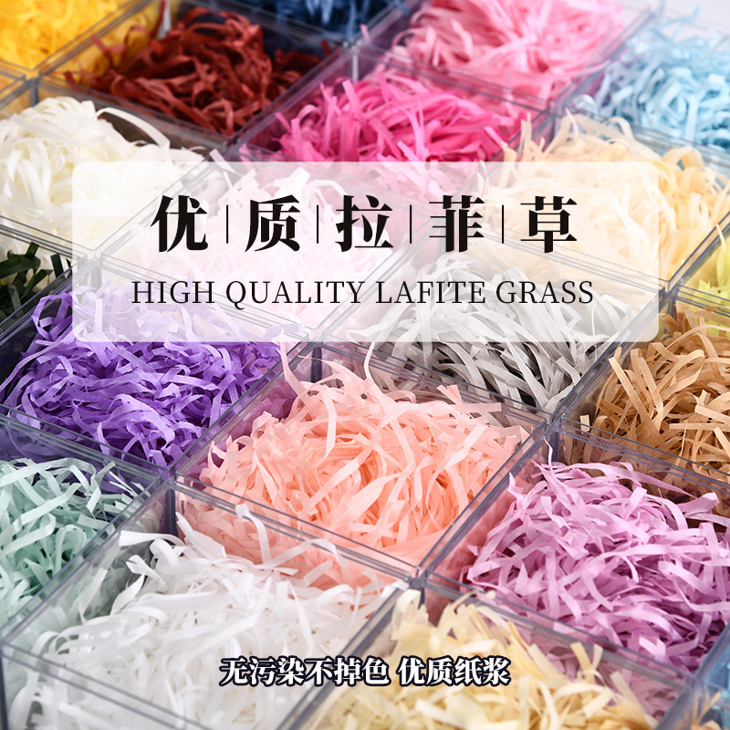 Manufacturer Wholesale Brushed Straw Paper Strips Gift Box Filler Wedding Candy Box Paper Silk Batch Raffia Ready Stock