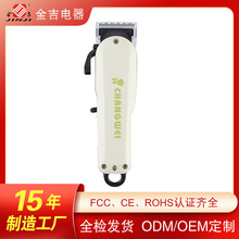 ��C6������ë��������Ƽ􌣘I��ë�������ӹ�ë�޼���ë��