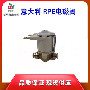 RPE늴��y TV2ϵ�� �͸ߜ�  ԭ�b�M�� ����늴��y