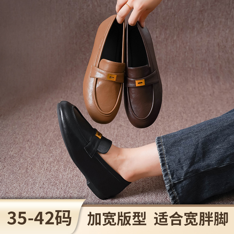 Large Size Wide Fat Foot Loafers Retro British Style Small Leather Shoes Women's Metal Buckle Flats Shoes Work Clothing Versatile Women's Shoes Large Size Wide Fat Foot Loafers Retro British Style Small Leather Shoes Women's Metal Buckle Flats Shoes Work Clothing Versatile Women's Shoes