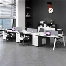 职员桌办公桌椅组合4四6人位办公室屏风员工位卡座电脑桌椅办工桌