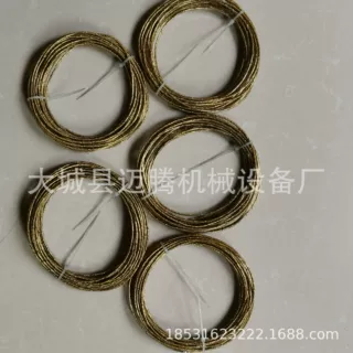 定制线条切割用线刀自动仿形切割机用钢丝锯条按需加工好用实用