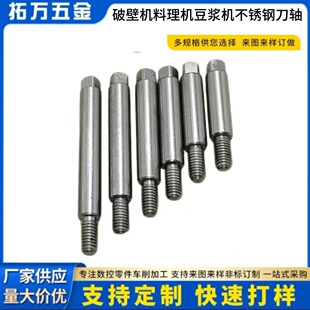 ��о����܇㊏ͺϾ��ܼӹ��ƱڙC����C���{�C���P䓸���S�D�S