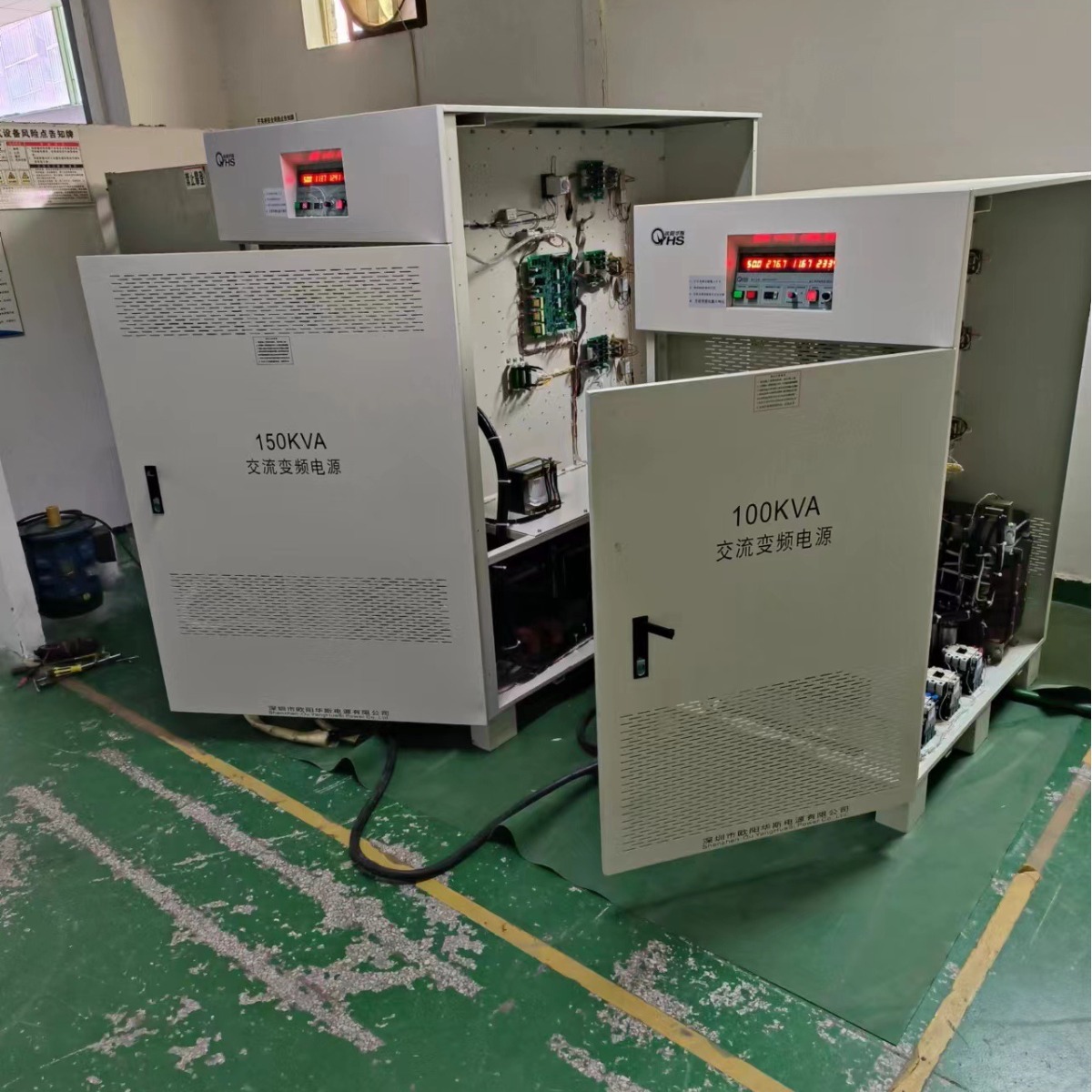 ŷ����˹����150KVA��Ƶ��Դ��������������480V 60HZ�����380V