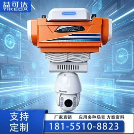 线性机器人;关节型机器人;智能移动机器人