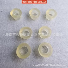 199100680066�F�����z�S�У����D�S�r��  �󣩺��