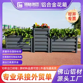 阳篷、雨篷;亭子;户外花架