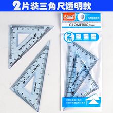 �W�����ǳ߃ɼ����L�D�������ǳ�͸�����ǳ����b���꼉������
