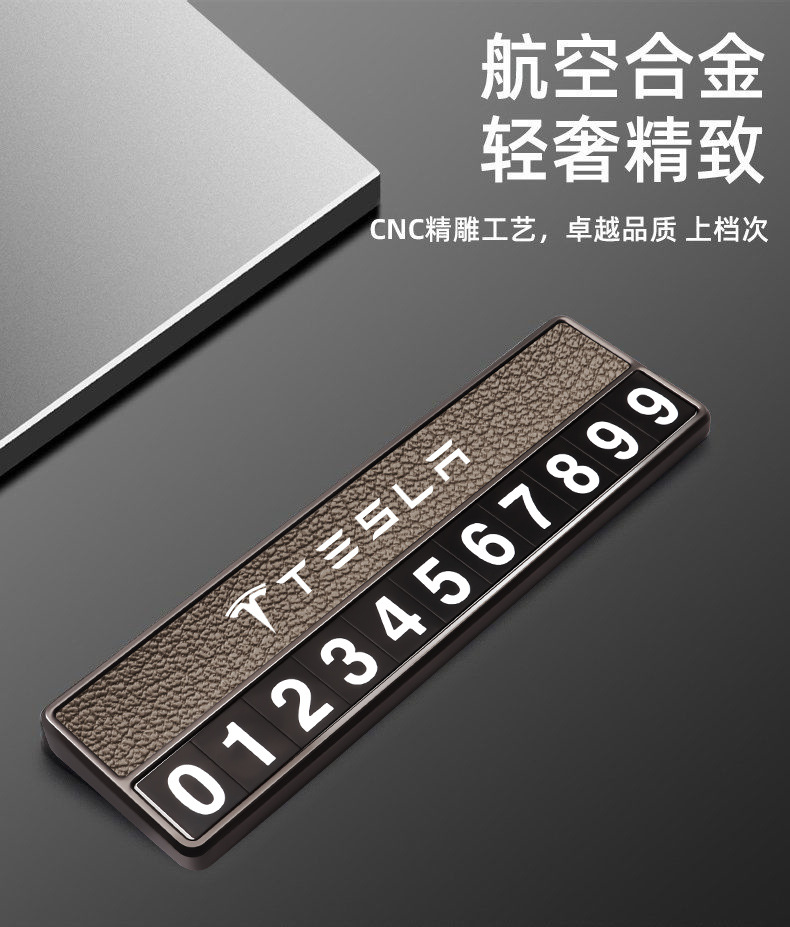 Suitable for Tesla Model 3 Y X S Mobile Phone Plate Tesla Special Temporary Parking Number Plate