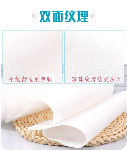 Disposable foot scrub towel, foot bath towel, water-absorbent non-woven towel, foot scrub paper towel, hotel household lazy towel