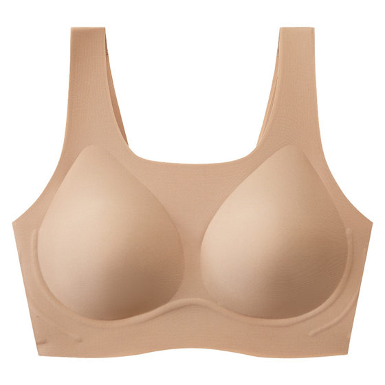 Special Skin Invisible Seamless Underwear Women's Big Chest Small Chest Push-up Comfortable Thin Beautiful Back Liquid Foundation Sports Bra