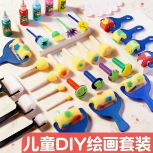 ���dӡ�������ӡ�������b��ͯdiy����׃��@�T�f��ˢ��ָ�����