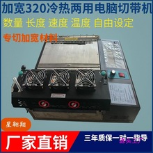 ��X����Ў��Cħ�g�N�^�������ɾo��ȫ�Ԅ��м􎧙C�R���S�����l