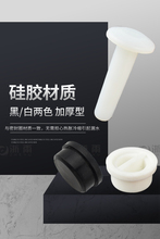 ̫���47���^58���������ۿ����Ӷ�©����ˮ��Ͱ��ˮ��������ȫ