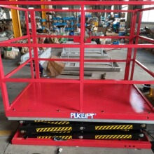 ̶ʽƽ̨ ˮe؛ λ늄ʽҺC