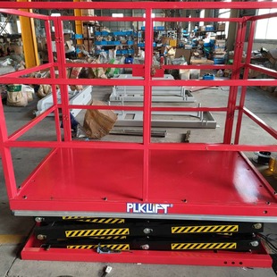 �̶�����ʽ����ƽ̨ ��ˮ�������e��؛�� ��λ늄�ʽҺ�������C