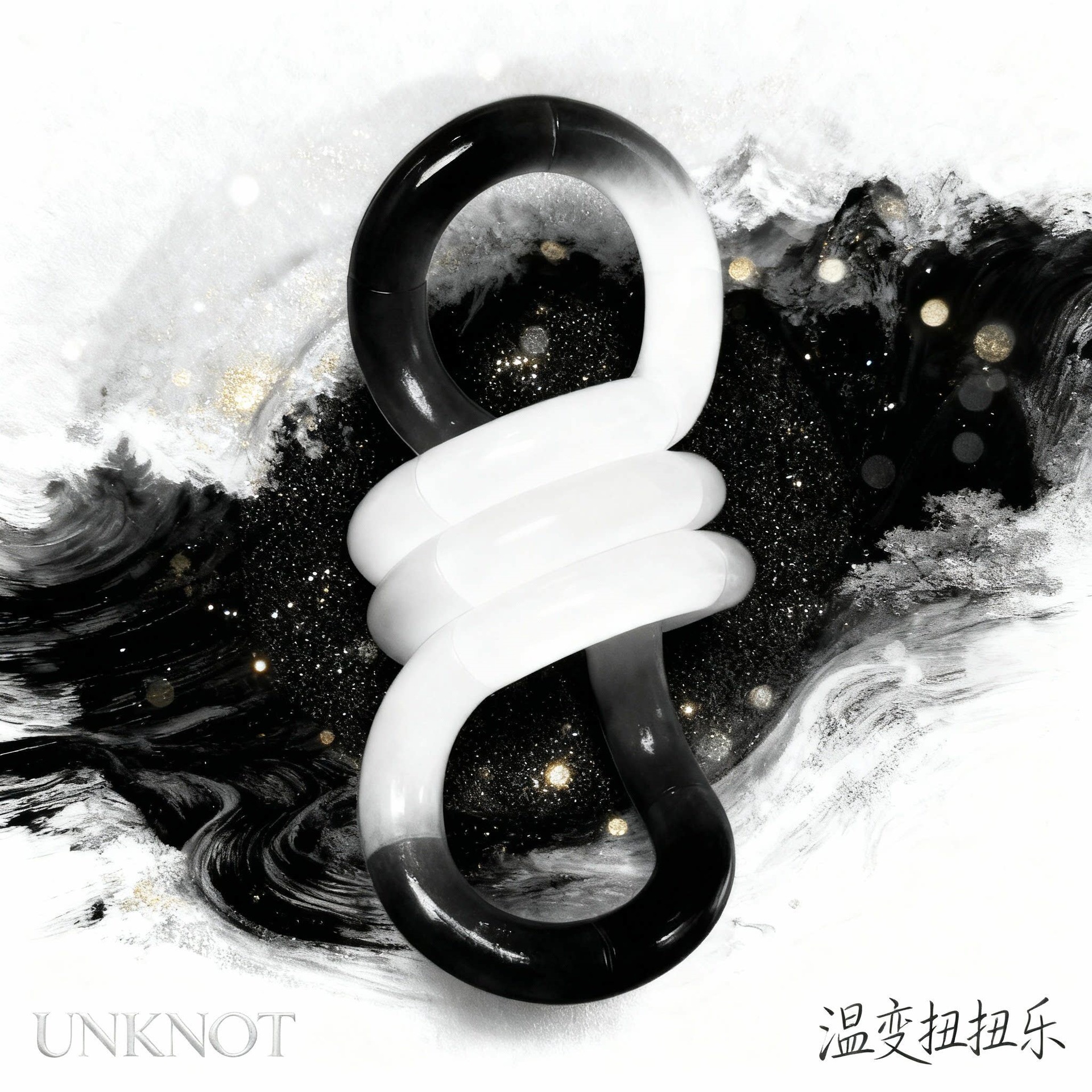 Unknot oficial genuino Twist Le Tang el mismo tipo de juguete de artefactos descomprimidos tango sensible a la temperatura decoloración pellizco pellizco pellizco 6