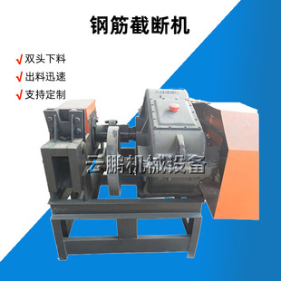 �U�f䓽��Д��C С���ݼy䓽ؔ��C���� ���F�������_�����ϙC
