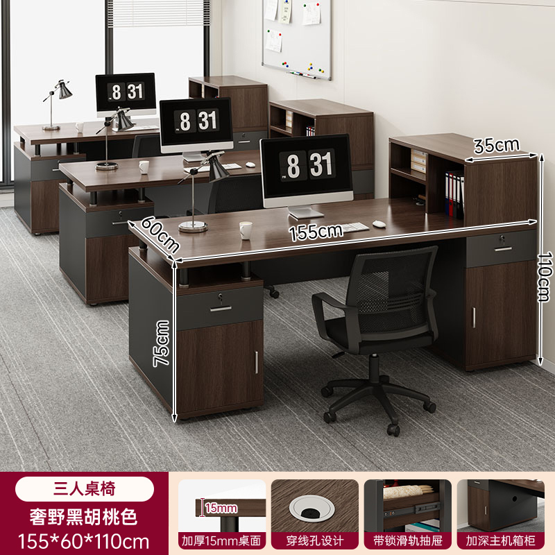 Mesa de oficina de personal mesa y silla de oficina combinación simple mesa de finanzas moderna una persona personal mesa de computadora individual