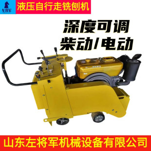 ������Һ���������ٙC300/350/500mm������Һ����ٙC���35mm
