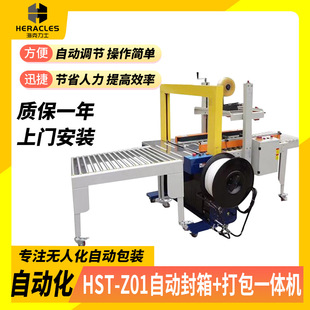 �Ԅӷ���C �z���]��С���������� ���f��̷�����һ�w�C