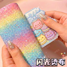 ƴ���ʺ�u׃�����ؠC�������٠C�W����Ƭ�u׃��DIY���ϴּ���ɫ