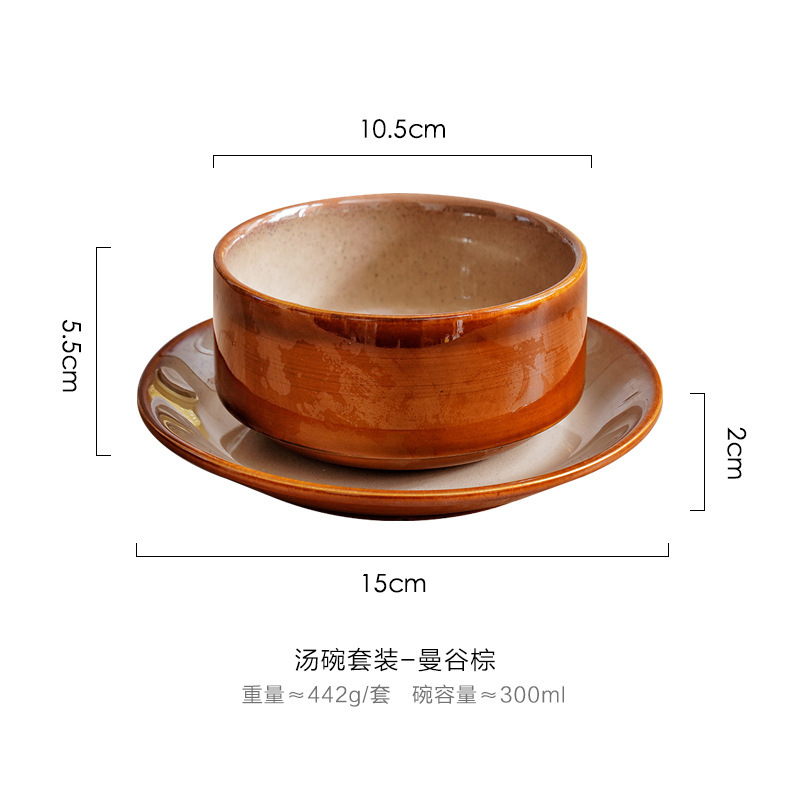 Bangkok Brown-Corn Bowl Set (en inglés)