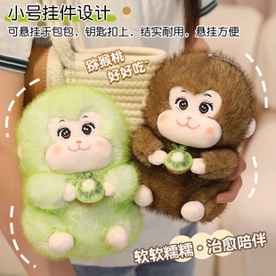 ���Ⱥ���ë�q��߶���ͬ�ͨ�J�Һ﹫����żŮ��ץ�C��Ӳ�����