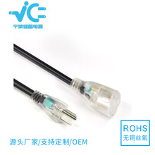 ��Ҏ�Դ��50FT ��ҎSJTW�������L��14AWG