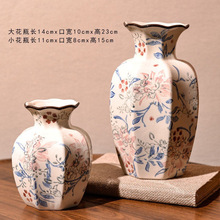中式高级青花瓷复古玄关陶瓷花瓶家居客厅插花装饰品摆件水培鲜花